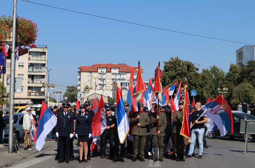  U petak obeležavanje Dana srpskog jedinstva, slobode i zastave
