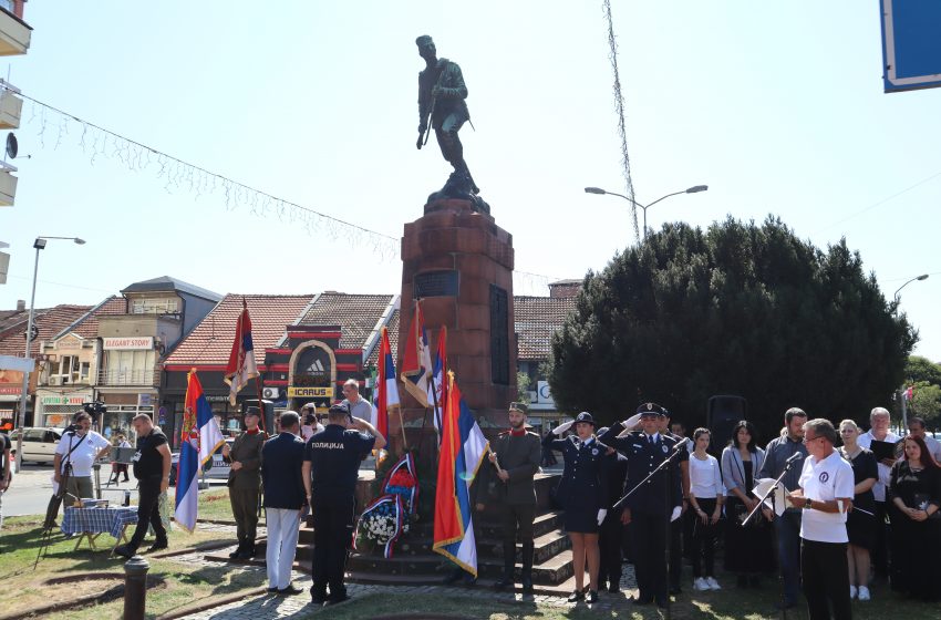  U četvrtak Dan srpskog jednistva, slobode i nacionalne zastave