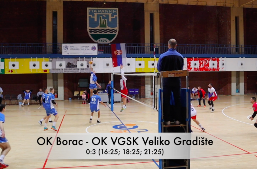  OK Borac poražen od ekipe VGSK