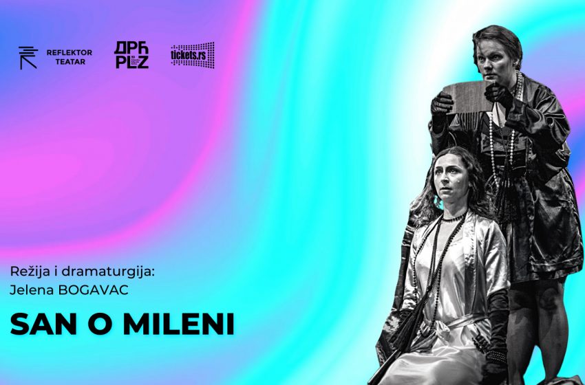  Dokumentarna predstava o Mileni Pavlović Barili u paraćinskom Pozorištu