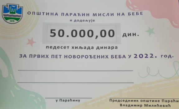  50 000 dinara za pet prvorođenih beba u 2022.