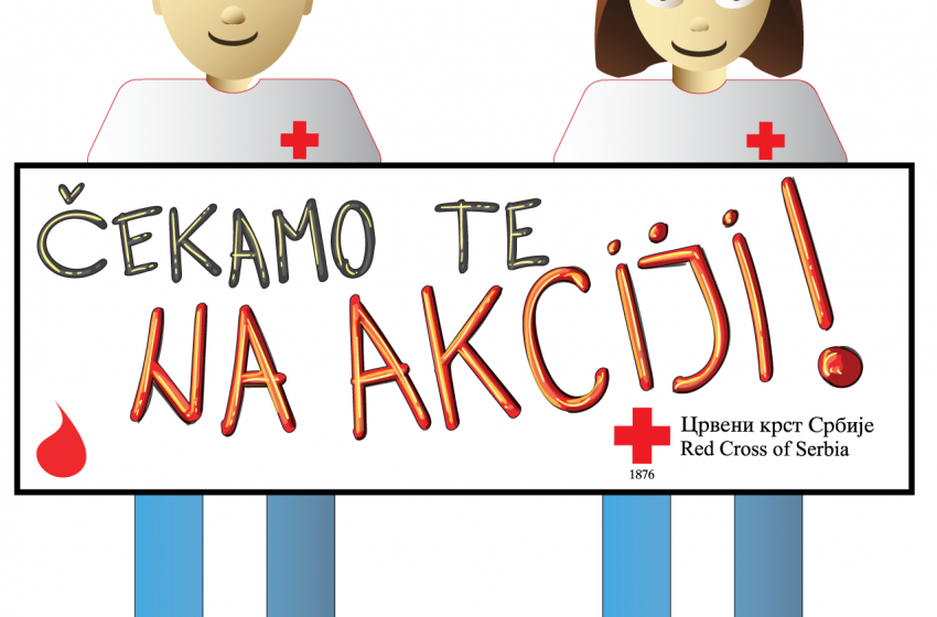  U ponedeljak redovna akcija dobrovoljnog davanja krvi u Crvenom krstu