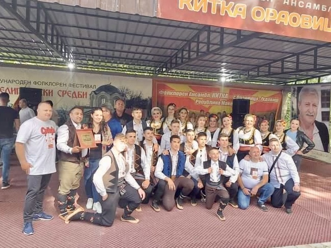  Paraćinski KUD „Abrašević“ osvojio 1. mesto na Festivalu folklora u Makedoniji