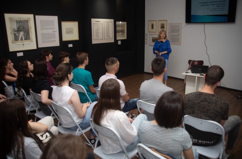  Predavanjem o dinastiji Obrenović zatvorena manifestacija Moć muzeja