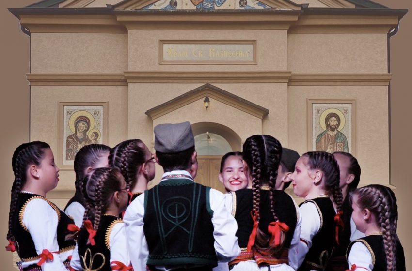  Dečiji festival folklora povodom Spasovdana u Drenovcu