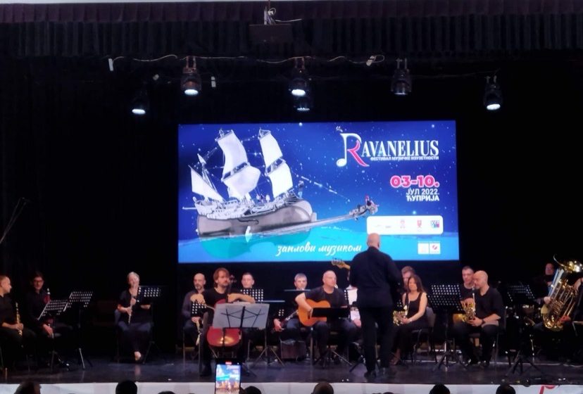  Koncertom radosti počeo treći Festival muzičke izuzetnosti Ravanelius u Ćupriji