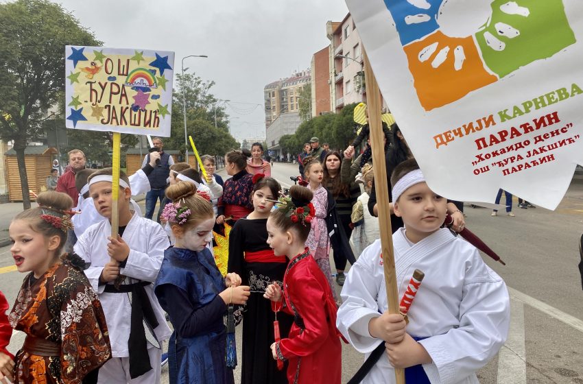  Nakon dve godine pauze, u Paraćinu održan Dečiji karneval