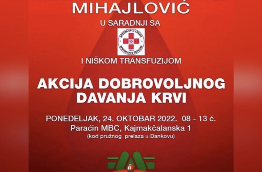  Akcija dobrovoljnog davanja krvi u ponedeljak u Mihajlović biznis centru