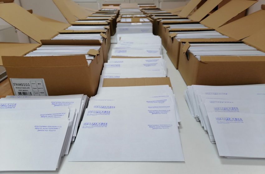  UG Pridruži se najavilo slanje pisama na 10 hiljada adresa građana opštine Paraćin