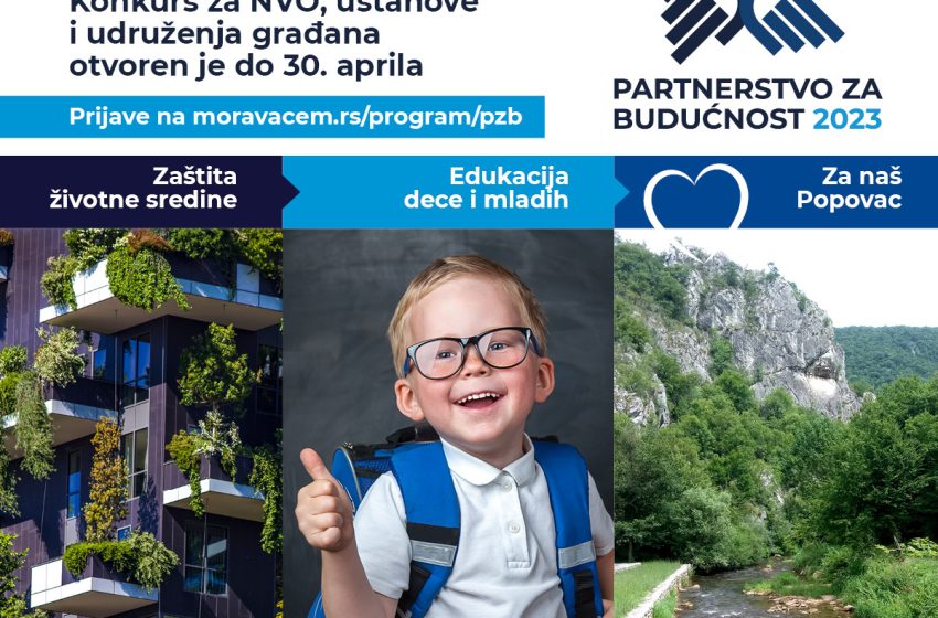  Otvoren konkurs Partnerstvo za budućnost kompanije Moravacem