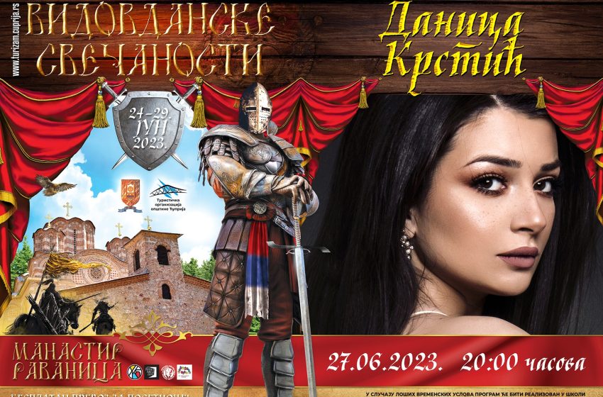  Vidovdanske svečanosti od subote u Manastiru Ravanica, koncert Danice Krstić 27. juna od 20h