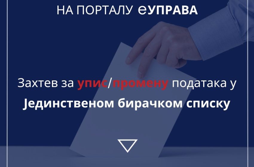  Saopštenje za javnost Ministarstva državne uprave i lokalne samouprave o promeni podataka u biračkom spisku putem eUprave