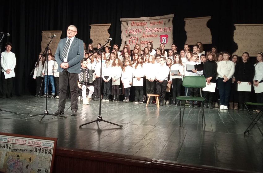  Paraćinska osnovna škola „Stevan Jakovljević“ obeležila veliki jubilej – 60 godina postojanja