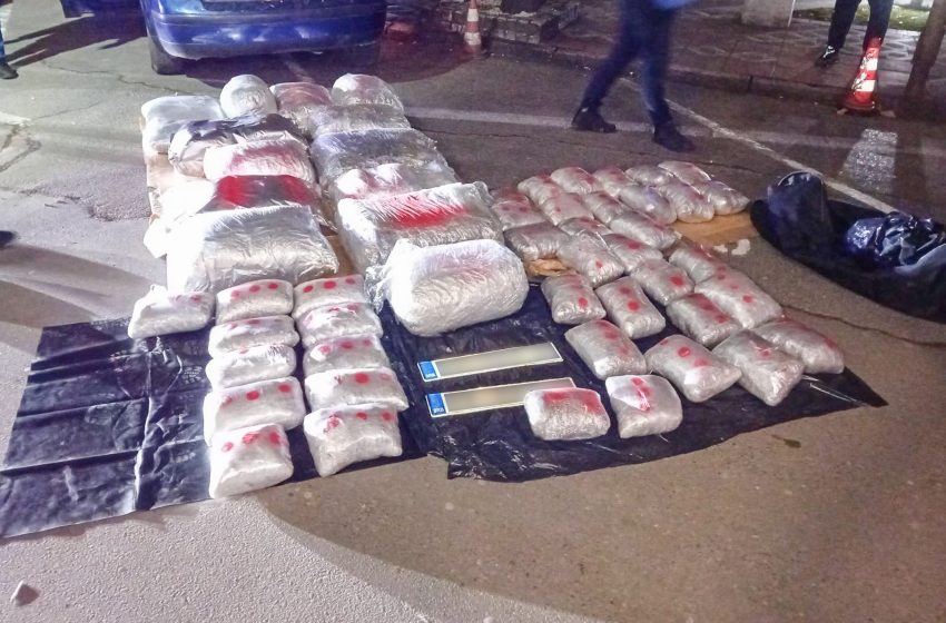  Policija u Paraćinu zaplenila 84 paketa marihuane
