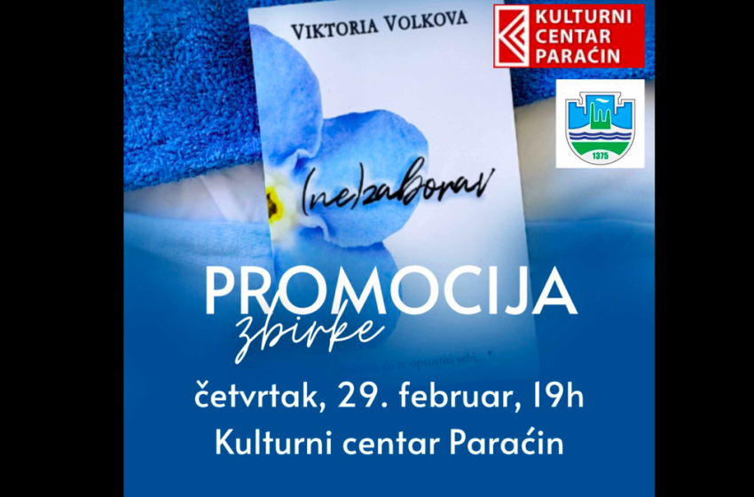  Predstavljanje zbirke tekstova i pesama Viktorie Volkove u četvrtak u Kulturnom centru