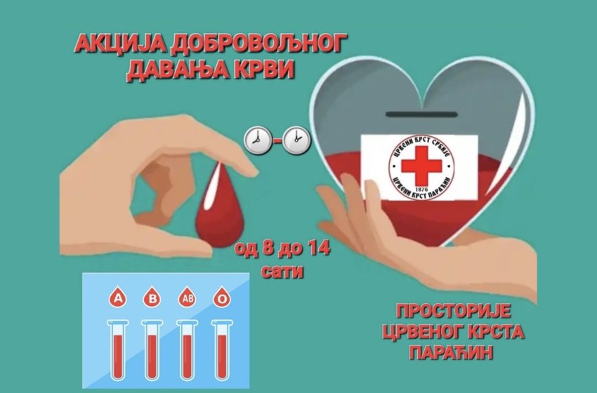  Ovog petka nova akcija dobrovoljnog davanja krvi u paraćinskom Crvenom krstu