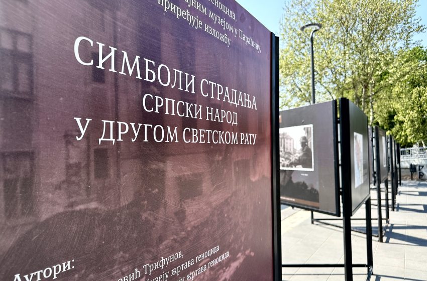  STRADANJE SRBA U DRUGOM SVETSKOM RATU – ispred RISCa otvorena izložba Muzeja žrtava genocida